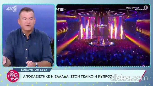 Λιάγκας: Η επική ατάκα του για τον αποκλεισμό της Ελλάδας και του Victor Vernicos