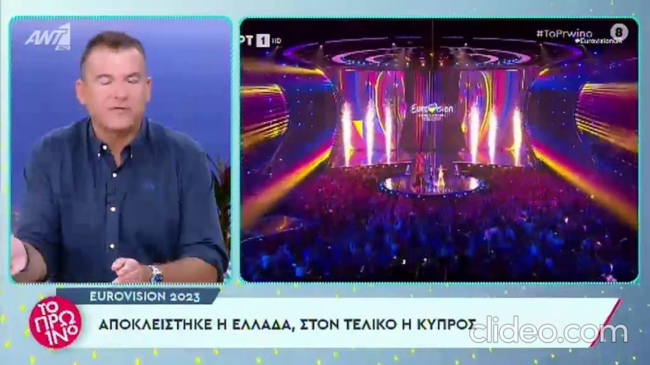 Λιάγκας: Η επική ατάκα του για τον αποκλεισμό τ...