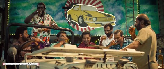 Jawanum Mullappoovum Malayalam Movie Part 1