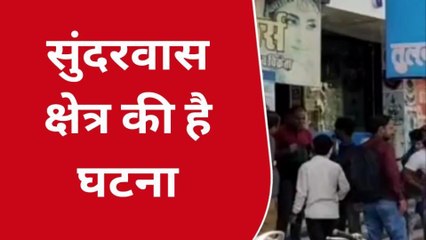 उदयपुर : दिनदहाड़े ज्वैलरी दुकान में हुई चोरी, पुलिस पहुंची मौके पर