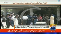صور تظهر وصول #عمران_خان للمحكمة العليا في إسلام آباد وسط إجراءات أمنية مشددة  #باكستان  #العربية