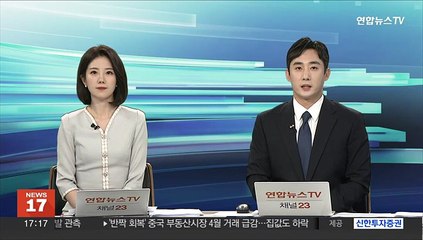 아내·두 아들 살해한 40대에 무기징역 선고