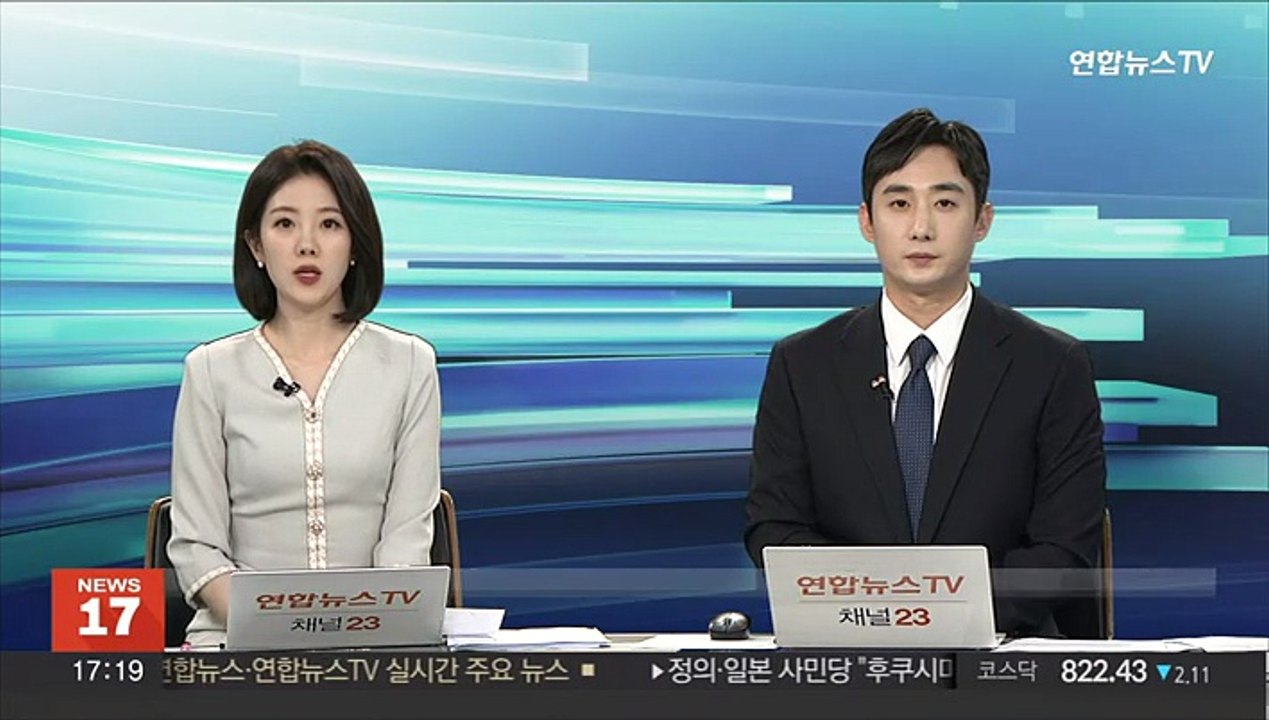 한전 1분기 적자 6.2조…8분기 연속 적자