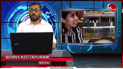 സന്ദീപിന് ഒരു മാനസിക പ്രശ്നങ്ങളുമില്ലെന്ന് ജയിലിലെ ഡോക്ടർമാർ