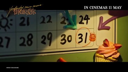 Yesterday Once More | Trailer 1