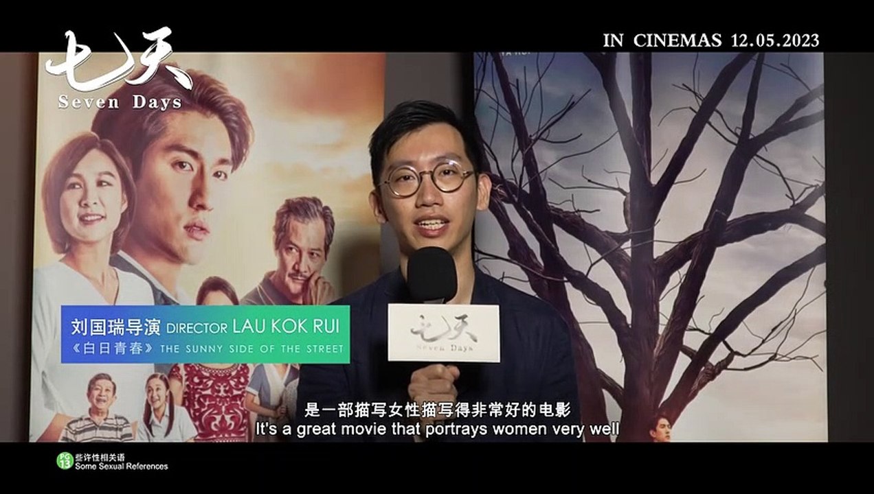 Seven Days | Promo: Director's Reaction