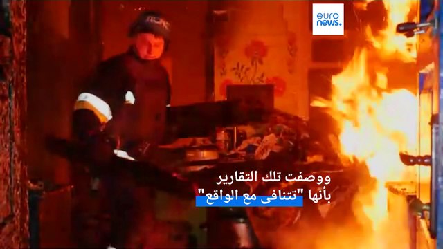 أوكرانيا تستعيد نحو كيلومترين من الأراضي بمحيط باخموت وروسيا تنفي