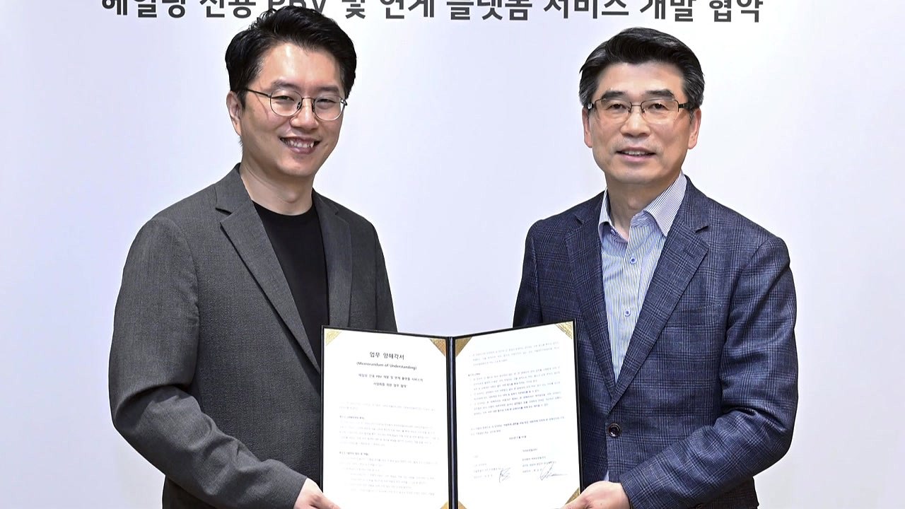[기업] 기아-카카오모빌리티, 차량호출 전용 PBV 개발 협력 / YTN