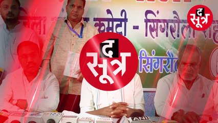 पूर्व सीएम दिग्विजय सिंह का सख्त बयान, एकजुट नहीं है कांग्रेस कार्यकर्ता, अब बर्दाश्त नहीं करेंगे