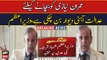 PM Shehbaz Sharif criticises judiciary