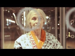 映画『キングダム　エクソダス＜脱出＞』
