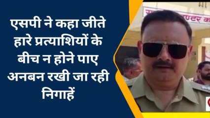 हरदोई: कड़ी सुरक्षा के बीच कल होगी मतगणना, तैयारी पूरी