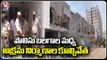 Illegal Constructions Demolition  In Chitrapuri Colony _ Builders Vs Officers _ Manikonda _ V6 News (1)