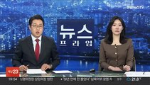 '3명 사상' 시흥 임대아파트 칼부림 30대 구속