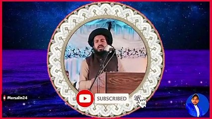 Allama saad Hussain Rizvi