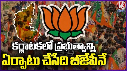 CM Basavaraj Bommai Reacts On Hung Politics In Karnataka _ V6 News