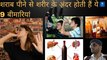 शराब पीने से शरीर के अंदर होती हैं ये 9 बीमारियां | मौज से मौत तक | Alcohol effects on body |