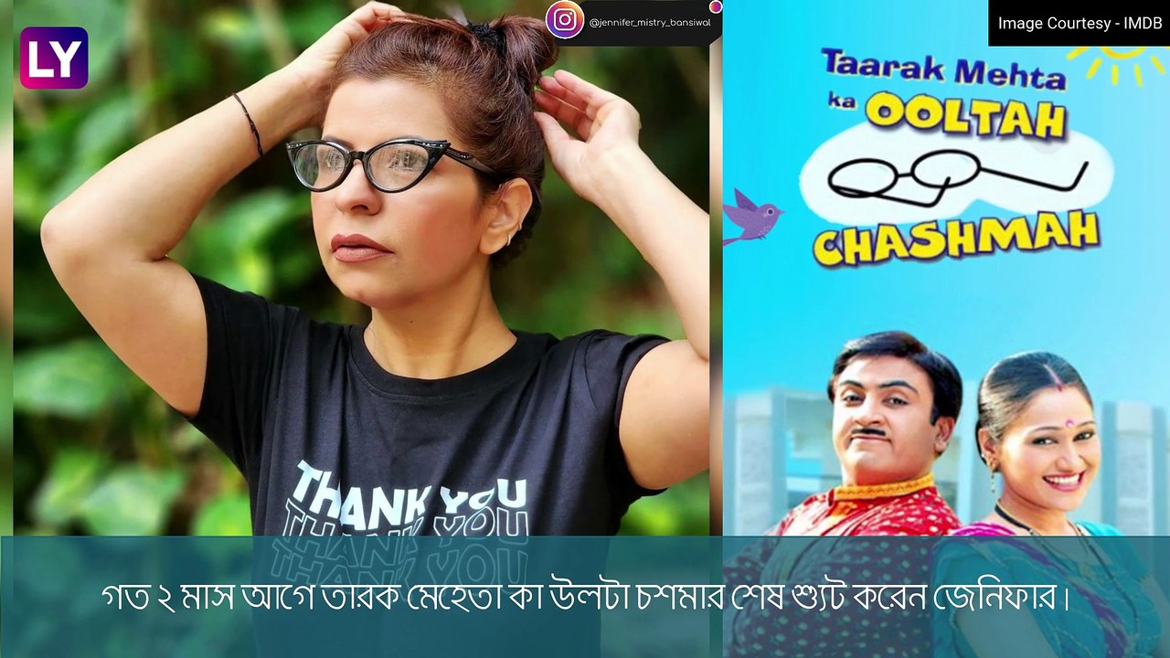 TMKOC-র প্রযোজকের বিরুদ্ধে যৌন হেনস্থার অভিযোগ অভিনেত্রীর