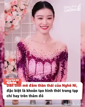 Những nữ hoàng thảm đỏ của Cbiz: Nhiệt Ba sao mà thiếu được, Băng Phạm ngôi vương khỏi bàn | Điện Ảnh Net