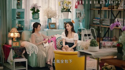 07 甜小姐与冷先生 第7-8集（2023）完整观看 | 精彩剧情不容错过！