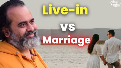 Live-in vs Marriage || Acharya Prashant