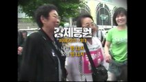 [영상] YTN 탐사보고서 기록 '강제동원 - 피해자 없는 시대' 예고 / YTN