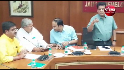 जेडीए पहुंचे विधायक ने बिल्डर्स को लेकर कह दी बड़ी बात, बीच मीटिंग से जेडीसी ने अफसरों को निकाला बाहर