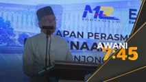 Kerajaan belum tetap kadar tambang perkhidmatan