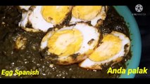 Anda Palak | Egg Spinach | Palak Recipe In Urdu By Jilani Kitchen