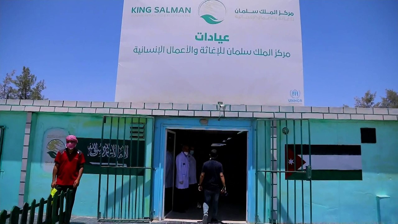 "مركز الملك سلمان للإغاثة" يدعم لاجئي مخيم الزعتري بـ10 مشاريع نوعية