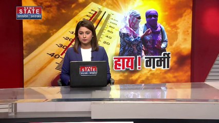 Uttar Pradesh News : उत्तर भारत में प्रचंड तापमान से गर्मी का यूटर्न
