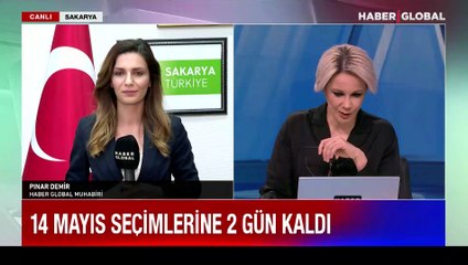 Muharrem İnce'den hakkındaki iddialarla ilgili yeni açıklama