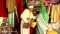 Moroccan film Aisha Doibh HD فيلم مغربي  عويشة الدويبة