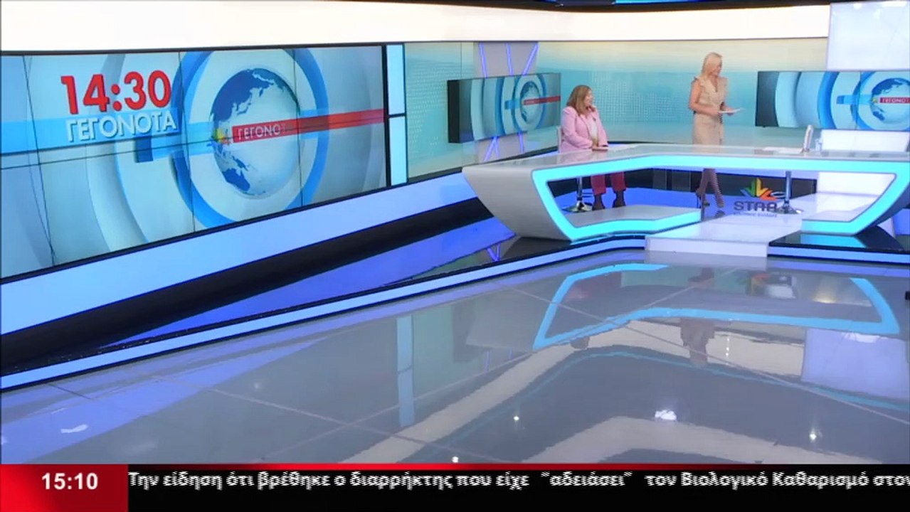 Η υποψήφια βουλευτής στη Φθιώτιδα με την Ελληνι...