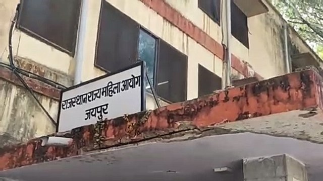 बच्चों से परेशान बुजुर्ग पंहुच रहे महिला आयोग