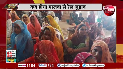 आसपुर और सागवाड़ा : दोनों विधानसभा क्षेत्रों में स्थानीय मुद्दे हावी