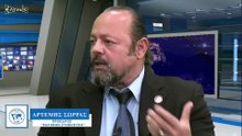 ΜΕΤΑ ΤΗΝ ΑΝΑΚΗΡΥΞΗ ΤΩΝ ΕΚΛΟΓΩΝ Η1η ΣΥΝΕΝΤΕΥΞΗ ΤΟΥ ΠΡΟΕΔΡΟΥ ΕΛΛΗΝΩΝ ΣΥΝΕΛΕΥΣΙΣ ΑΡΤΕΜΗ ΣΩΡΡΑ 25 4 2023