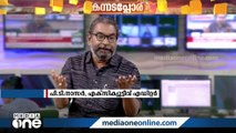 'കർണാടകയിലെ പോളിങ് ശതമാന വർധനവിന് പിറകിൽ കൃത്യമായ പ്രവർത്തനം'