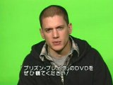 Promo de Wentworth Miller en Japón