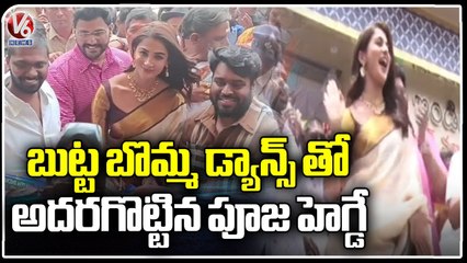 Download Video: Pooja Hegde Inaugurates South India Shopping Mall At Hanamkonda _ V6 News (4)