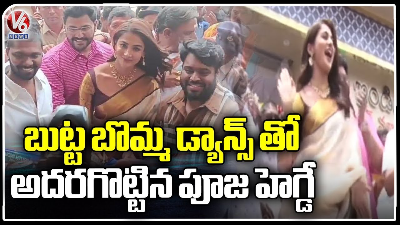 Pooja Hegde Inaugurates South India Shopping Mall At Hanamkonda _ V6 News (4)