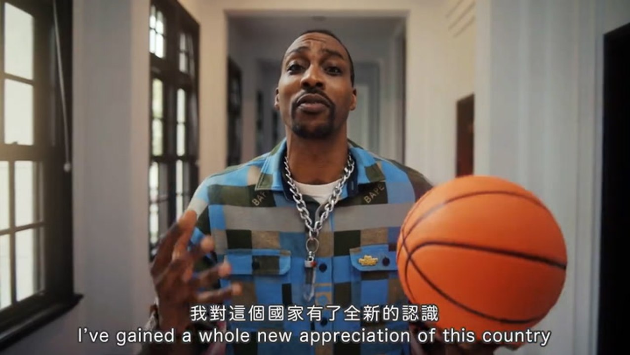 Dwight Howard: Former NBA star sparks backlash in China after calling Taiwan a ‘country’