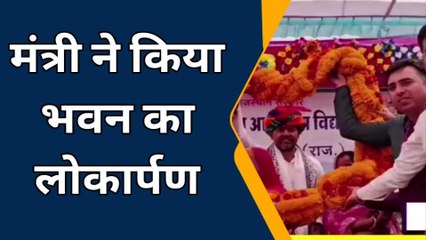हिंडोली: राज्यमंत्री चांदना का दौरा, बालिका शिक्षा को बढ़ावा देने को लेकर बोले चांदना