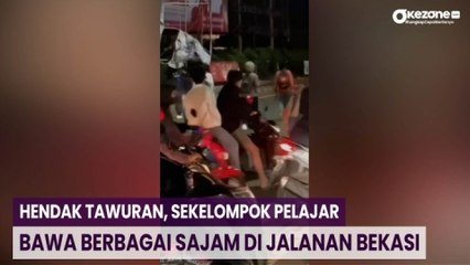 下载视频: Hendak Tawuran, Sekelompok Pelajar Bawa Berbagai Sajam di Jalanan Bekasi