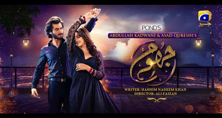 Jhoom Episode 01 - [Eng Sub] - Haroon Kadwani - Zara Noor Abbas - Digitally Presented by Ponds