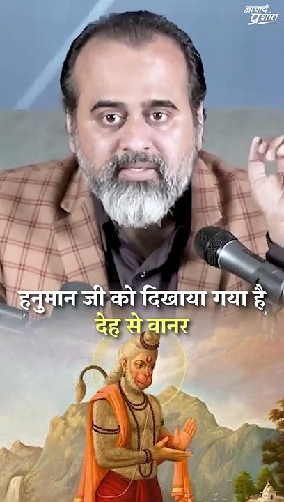 देह मिट्टी की, दिल राम का || आचार्य प्रशांत (2023)
