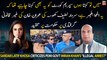 Sardar Latif Khosa criticizes PDM govt Imran Khan's 
