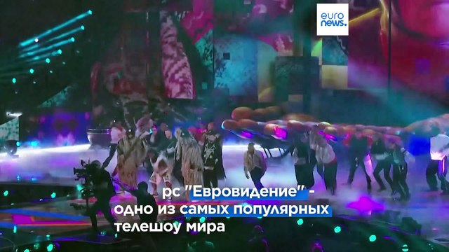 Зеленскому не разрешили выступить в финале Евровидения - в его офисе отрицают, что об этом просили