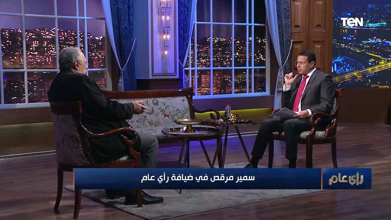 الكاتب والمفكر د.سمير مرقص: بعد 30 يونيو  مصر دخلت في مرحلة من نوع جديد وقبل ذلك كل شئ كان مؤجل