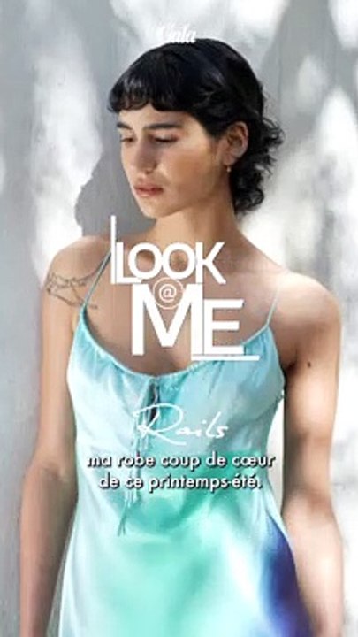 LOOK AT ME RAILS